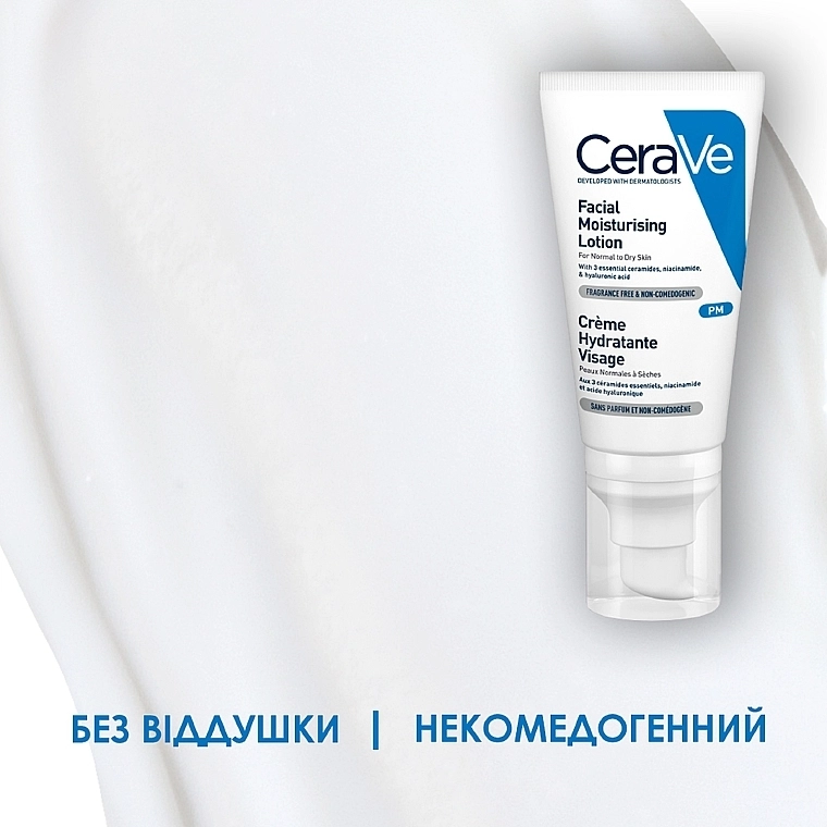 CeraVe Нічний зволожувальний крем для нормальної та сухої шкіри обличчя Facial Moisturizing Lotion - фото N3