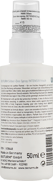 Bioturm Дезодорант-спрей "Свежесть" Silber-Deo Intensiv Fresh Spray No.86 - фото N2