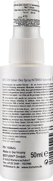 Bioturm Дезодорант-спрей "Динамік" Silber-Deo Intensiv Dynamisch Spray No.87 - фото N2