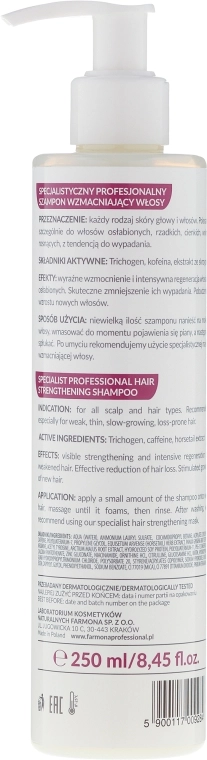 Farmona Professional Спеціалізований шампунь для зміцнення волосся Farmona Trycho Technology Specialist Hair Strengthening Shampoo - фото N2