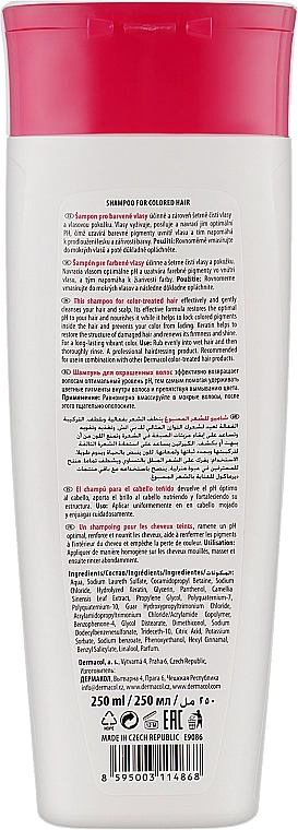 Dermacol Шампунь для фарбованого волосся Hair Care Color Save Shampoo - фото N2