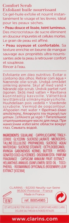 Clarins Скраб для лица Comfort Scrub - фото N3