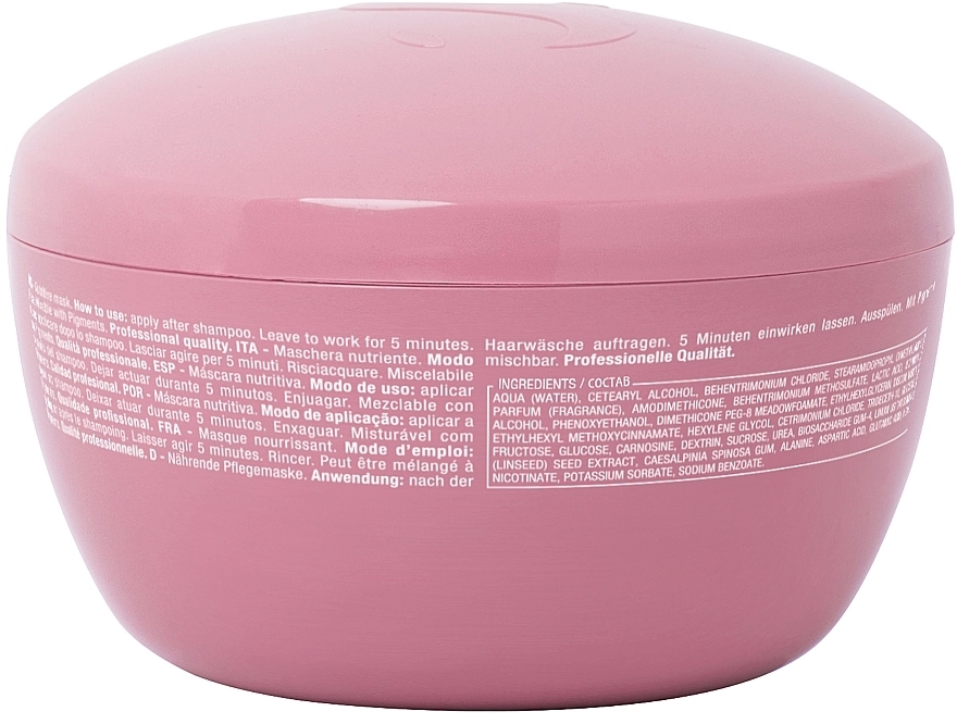 Alfaparf Маска "Питание" Semi Di Lino Moisture Nutritive Mask - фото N2