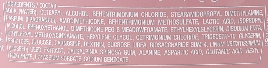 Alfaparf Маска "Питание" Semi Di Lino Moisture Nutritive Mask - фото N7