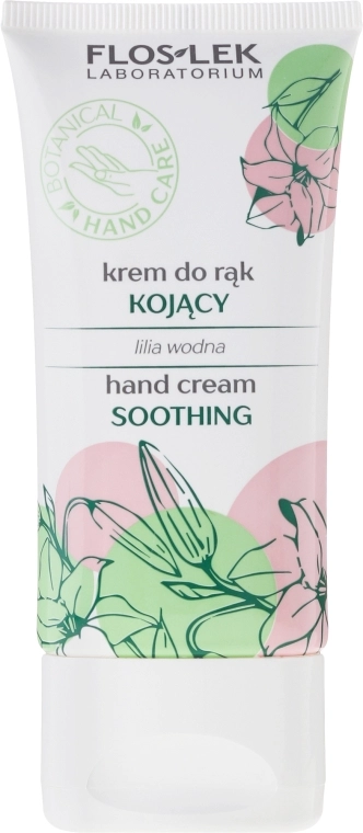 Floslek Крем для рук питательный "Водяная лилия" Soothing Hand Cream - фото N1