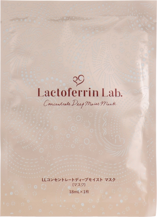 Lactoferrin Lab Зволожувальна косметична маска для обличчя. Concentrate Deep Moist Mask - фото N1