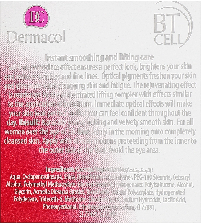 Dermacol Денний крем для обличчя BT Cell Blur Instant Smoothing & Lifting Care - фото N3