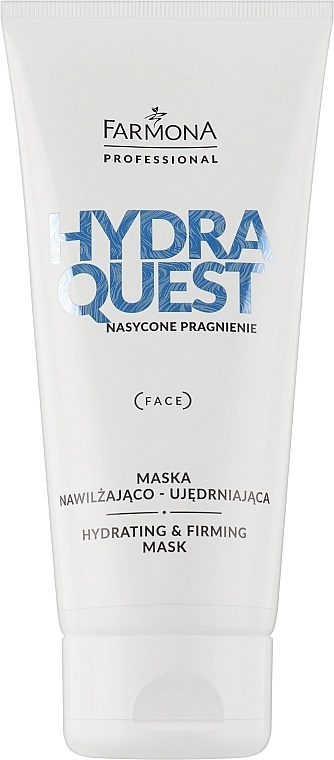 Farmona Professional Увлажняющая маска для лица с гиалуроновой кислотой Hydro Quest Hydrating And Firming Mask - фото N1