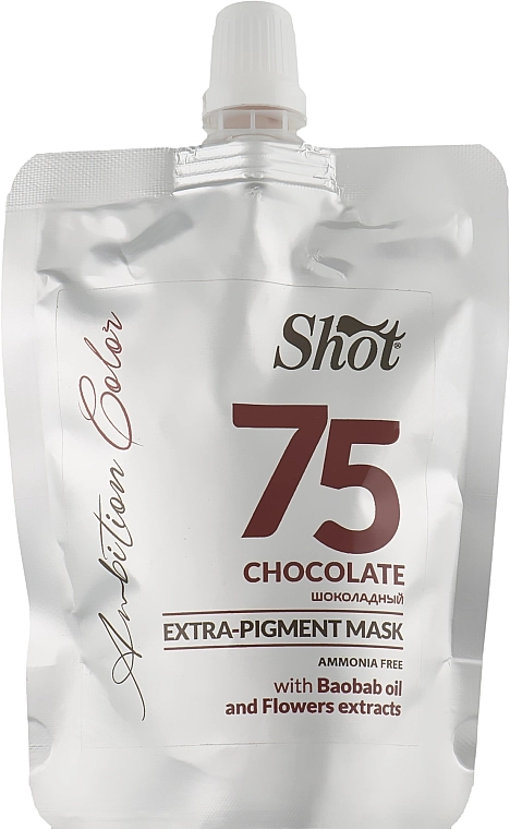 Shot Тонирующая маска "Экстра пигмент", 200 мл Ambition Color Extra Pigment Mask - фото N1