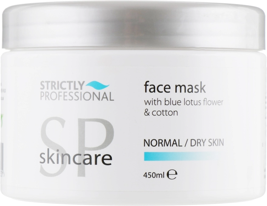 Strictly Professional Маска для лица для нормальной/сухой кожи SP Skincare Face Mask - фото N1