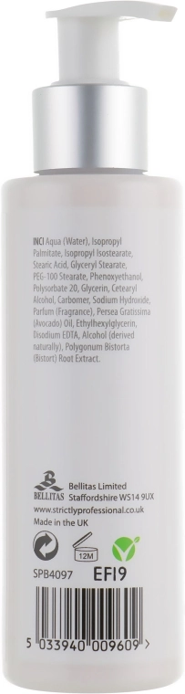 Strictly Professional Набор для комбинированной кожи SP Skincare (cleanser/150ml + toner/150ml + moisturiser/150ml + mask/100ml) - фото N4