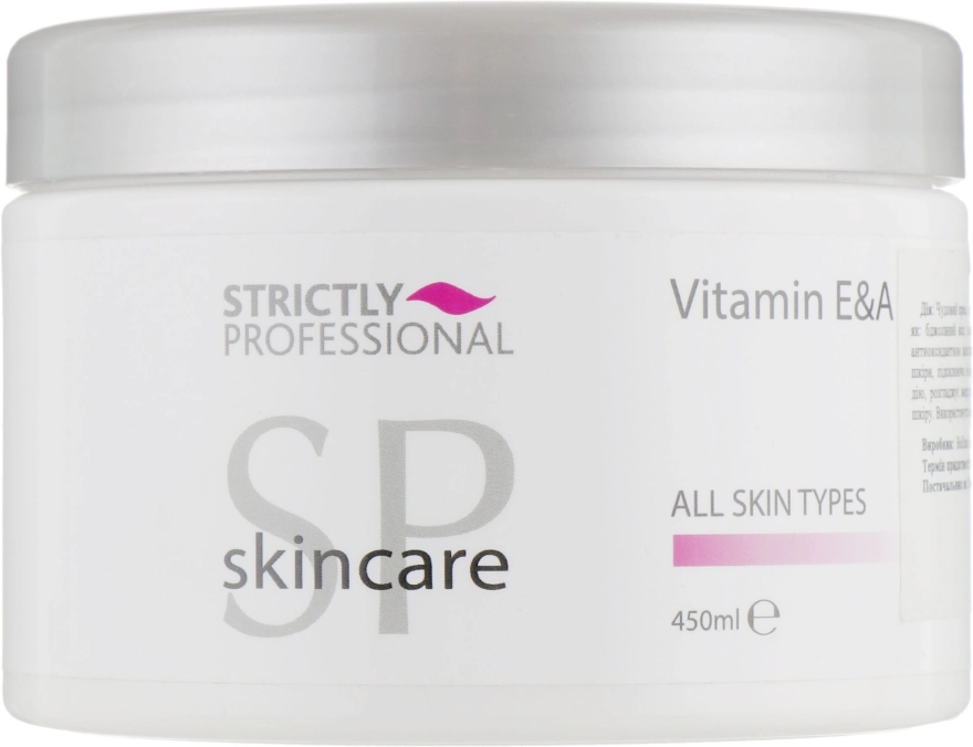 Strictly Professional Живильний крем з вітаміном А і Е Face Care Vitamin E & A Cream - фото N1