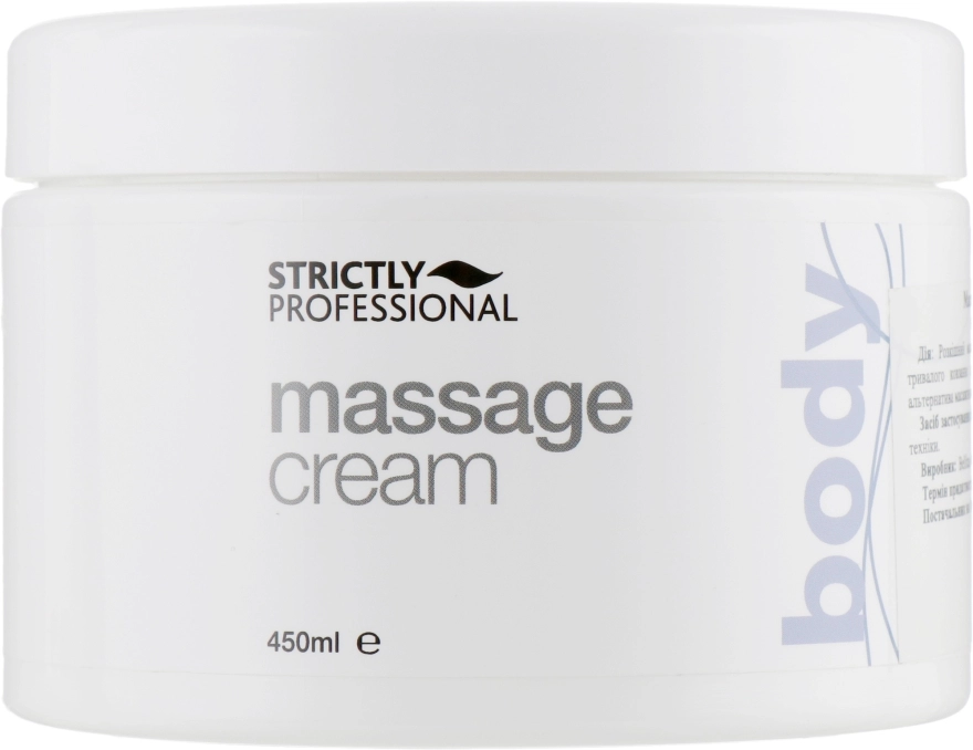 Strictly Professional Массажный крем Body Care Massage Cream - фото N1