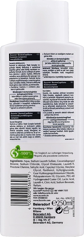 Eucerin Шампунь для волос против перхоти DermoCapillaire Anti-Dandruff Cream Shampoo - фото N4