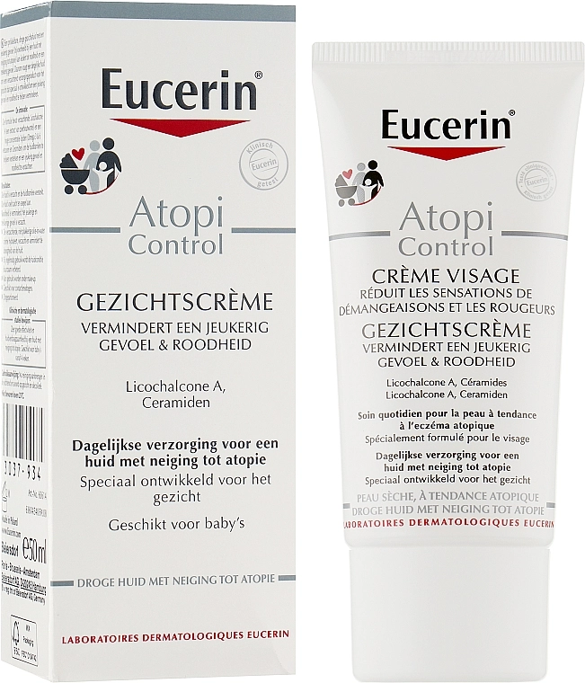 Eucerin Живильний крем для атопічної шкіри обличчя AtopiControl Face Care Cream - фото N2