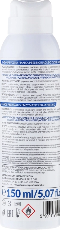 Farmona Professional Ензимна пінка для рук Hands and Nails Artist Enzymatic Foam Peeling - фото N2
