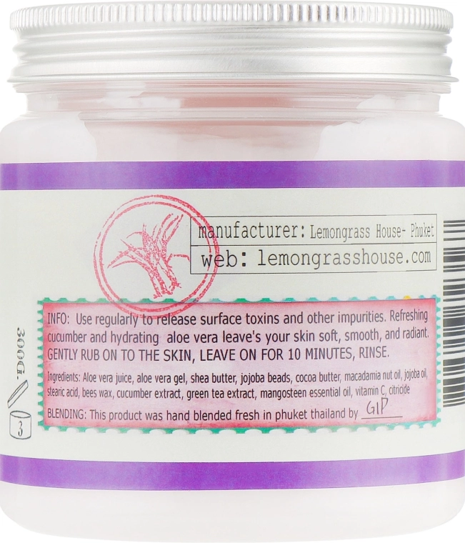 Lemongrass House Скраб для тела с гранулами жожоба "Мангостин" Mangosteen Moisturising Jojoba Bead Body Scrub - фото N2