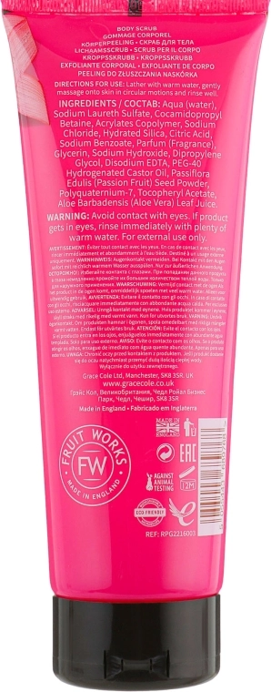 Grace Cole Скраб для тела "Ревень и гранат" Fruit Works Body Scrub Rhubarb & Pomegranate - фото N2