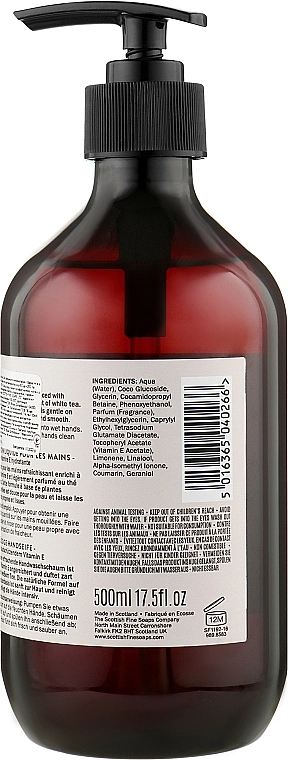 Scottish Fine Soaps Жидкое мыло для рук Original Recipes White Tea & Vitamin E Hand Wash - фото N2