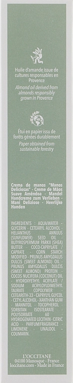 L'Occitane Крем для рук Almond Delicious Hands Cream - фото N5