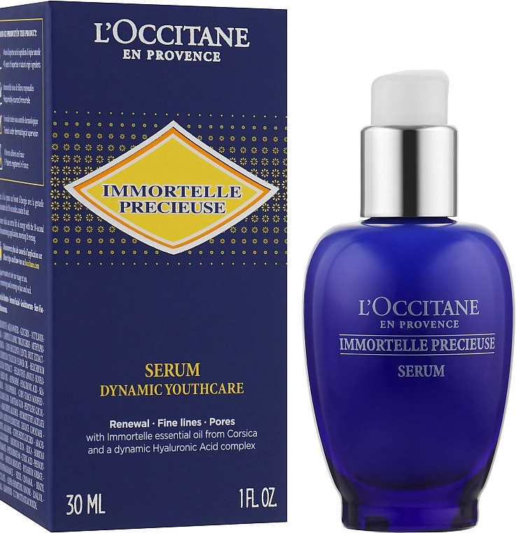 L'Occitane Регенерувальна сироватка для обличчя Immortelle Precious Serum - фото N2