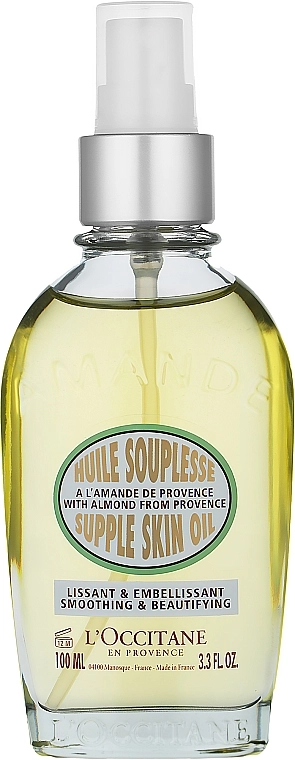 L'Occitane Пом'якшувальна олія для тіла Almond Supple Skin Oil - фото N1