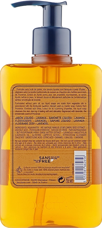 L'Occitane Мыло жидкое "Лаванда" Lavande Liquid Soap - фото N2