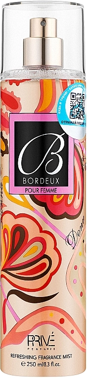 Prive Parfums Bordeux Спрей для тела - фото N1