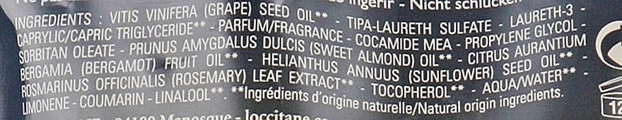L'Occitane Олія для душу, зволожувальна, мигдалева Almond Shower Oil (дой-пак) - фото N3
