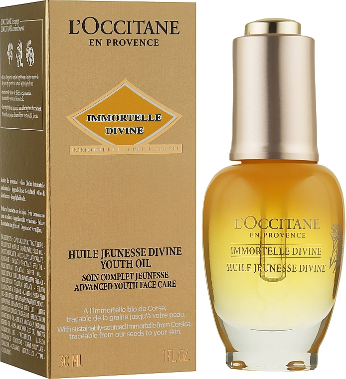 L'Occitane Олія для обличчя Immortelle Divine Youth Oil - фото N2