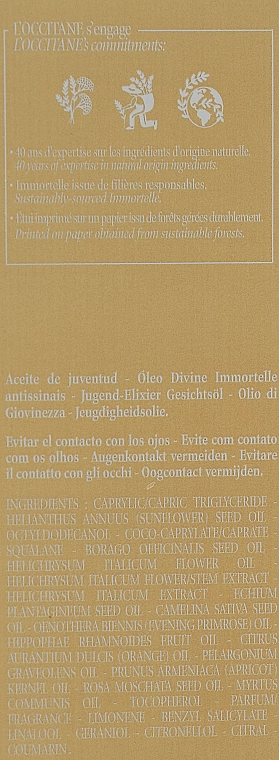 L'Occitane Масло для лица Immortelle Divine Youth Oil - фото N3