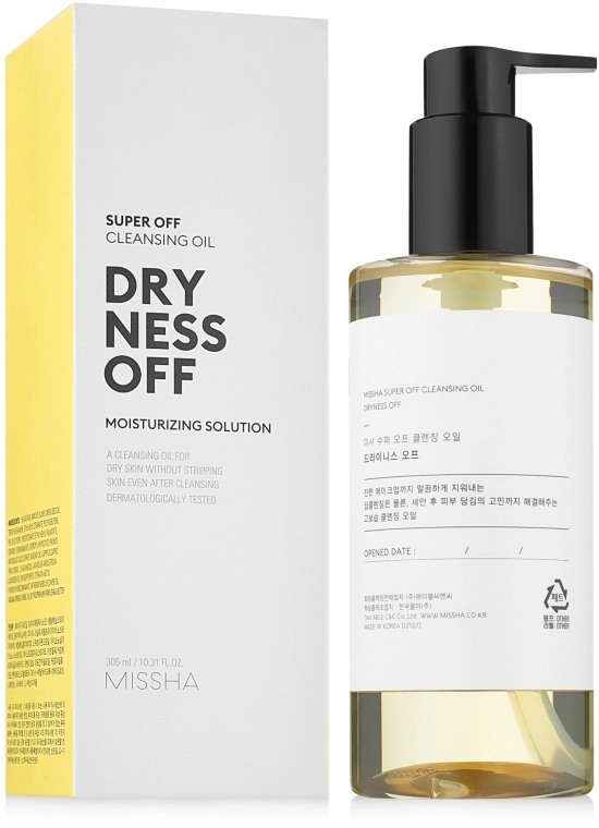 Missha Гідрофільна олія, зволожувальна Super Off Cleansing Oil Dryness Off - фото N1