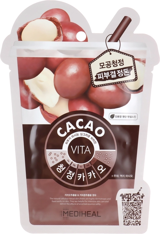 Mediheal Маска для лица "Какао" Vita Cacao Mask - фото N1