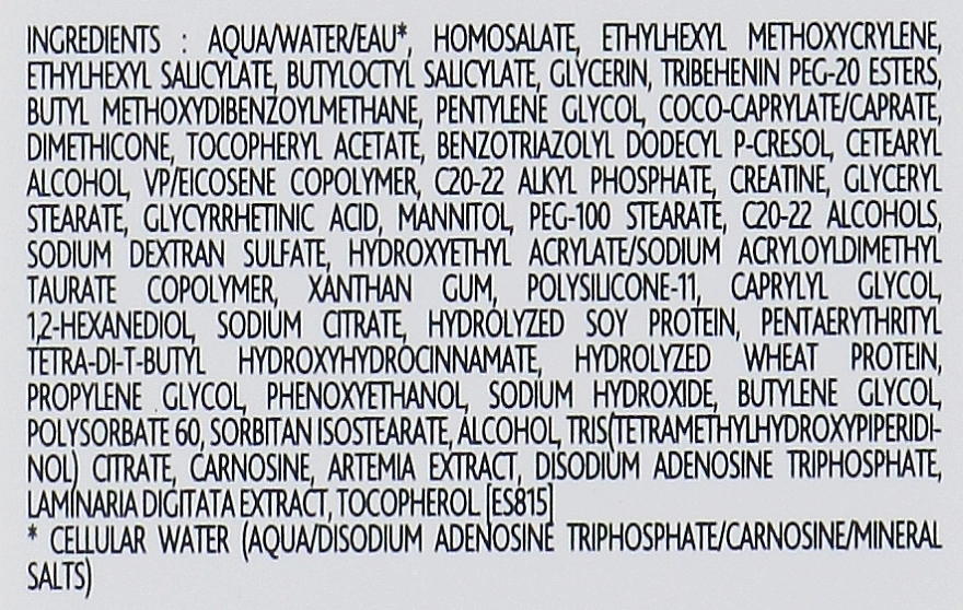 Institut Esthederm Крем при солнечной непереносимости Intolerances Solaires Sun Intolerance Protective Face Care - фото N3