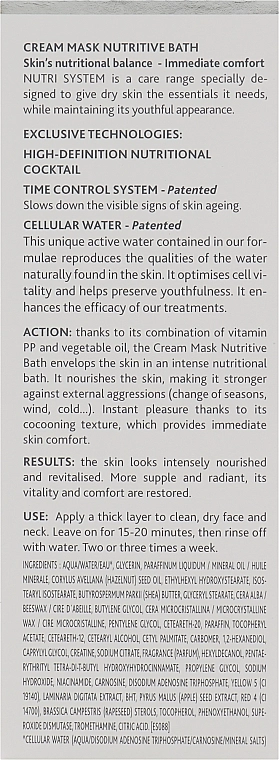 Institut Esthederm Крем-маска для обличчя Nutri System Cream Mask Nutritive Bath - фото N3