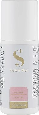 Onmacabim Молочко для зняття макіяжу System Plus Facial Milk - фото N1