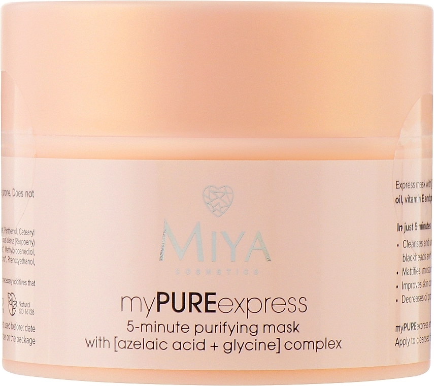 Miya Cosmetics Очищувальна маска для обличчя My Pure Express Mask - фото N1