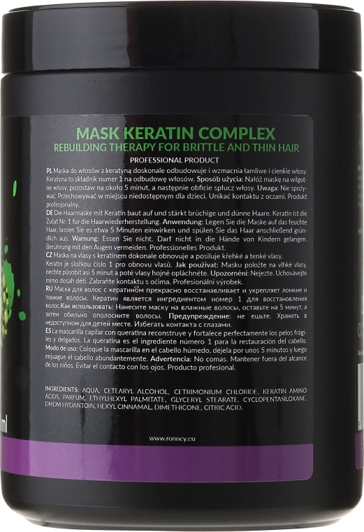 Ronney Professional Маска для волосся Ronney Keratin Complex Rebuilding Therapy Mask - фото N3