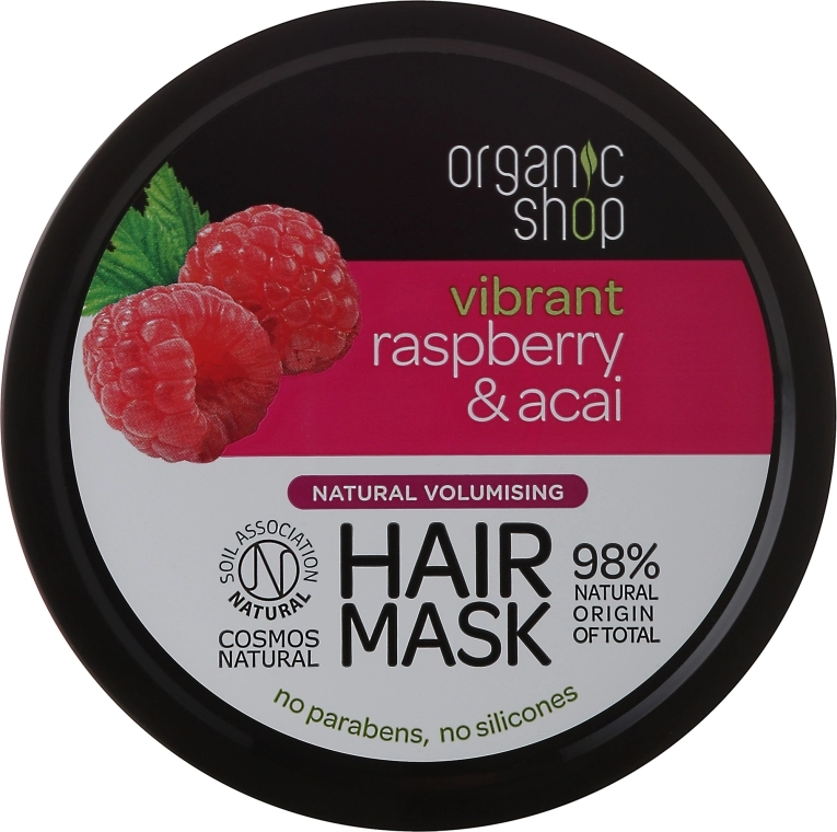 Organic Shop Маска для волос Raspberry & Acai Hair Mask - фото N1