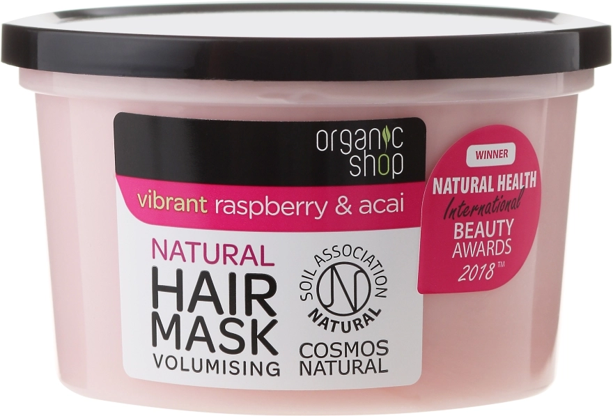 Organic Shop Маска для волос Raspberry & Acai Hair Mask - фото N2