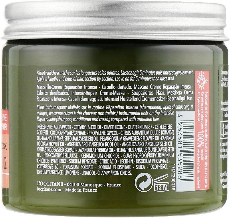 L'Occitane Маска для волосся "Інтенсивне відновлення" Aromachologie Repairing Mask - фото N2