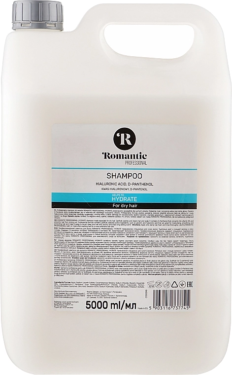 Romantic Professional Шампунь для сухих волос Hydrate Shampoo - фото N3