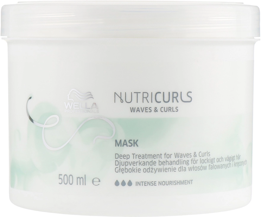 Интенсивная питательная маска для вьющихся волос - WELLA Nutricurls Mask, 500 мл - фото N1