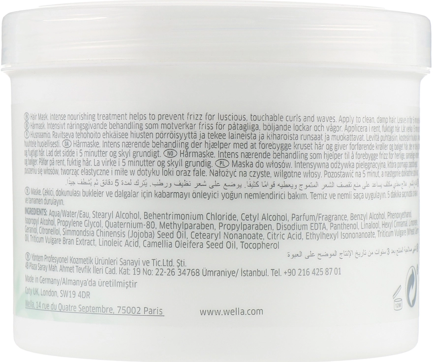 Интенсивная питательная маска для вьющихся волос - WELLA Nutricurls Mask, 500 мл - фото N3