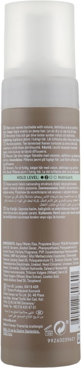 Wella Professionals Мус для моделювання хвилястого волосся, антифриз Eimi Nutricurls Soft Twirl - фото N2