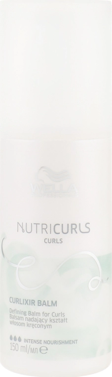 Wella Professionals Бальзам для хвилястого волосся Nutricurls Curlixir Balm - фото N1