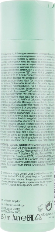 Londa Professional Кондиціонер для волосся P.U.R.E Conditioner - фото N2