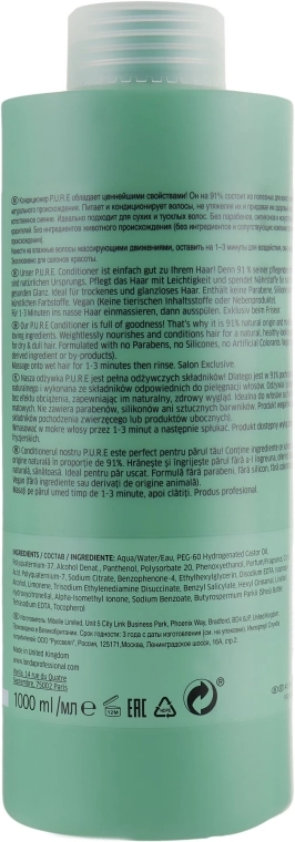 Londa Professional Кондиціонер для волосся P.U.R.E Conditioner - фото N4