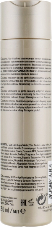 Londa Professional Шампунь з кератином Fiber Infusion Shampoo - фото N2