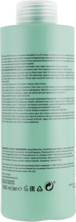 Londa Professional Шампунь для волос P.U.R.E Shampoo - фото N4